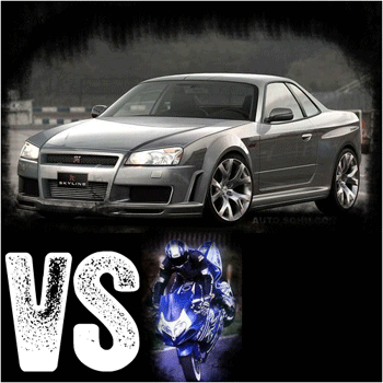 la vs de mon fr&eacute;re
